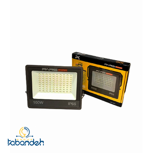 پروژکتور 100 وات smd پارس کیمیا